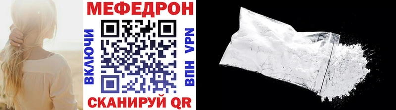 Наркошоп купить Канабис  Галлюциногенные грибы  A-PVP  Меф мяу мяу  НБОМе  КОКАИН  Москва