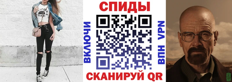 АМФ 98%  Купить где  Москва 