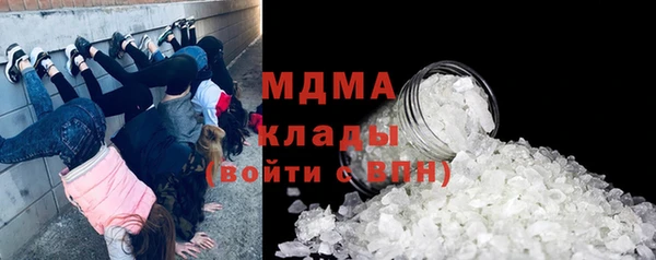 spice Заволжье
