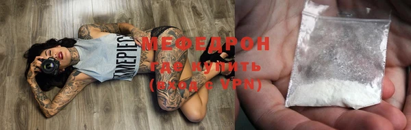spice Заволжье