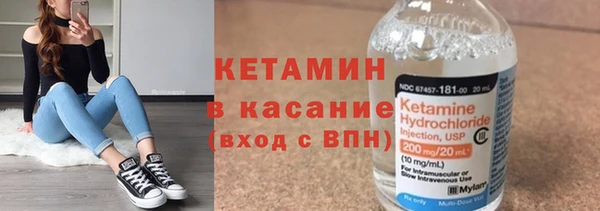 spice Заволжье