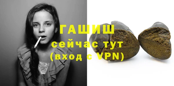 spice Заволжье