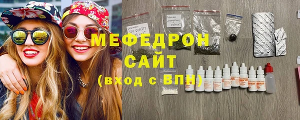 ALPHA-PVP Заволжск