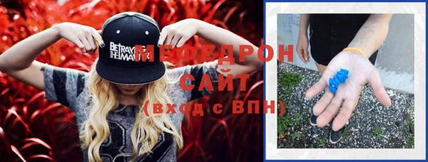 spice Заволжье