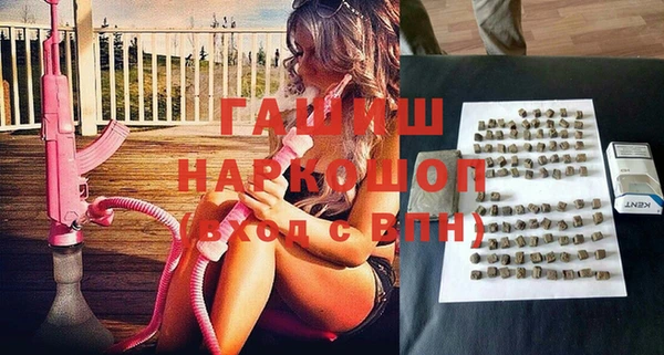 spice Заволжье