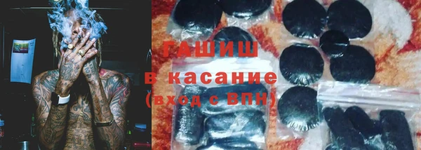 spice Заволжье